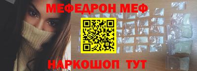 шишки Ликино-Дулёво