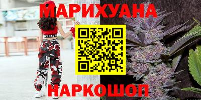скорость Ливны