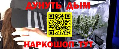 скорость Ливны