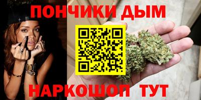 амф Кунгур