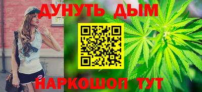 скорость Ливны