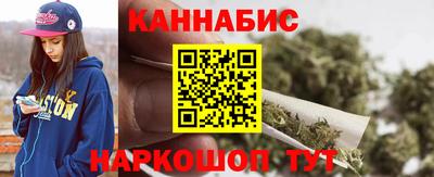 скорость Ливны