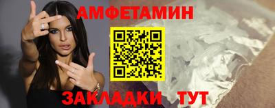 MESCALINE Лесосибирск