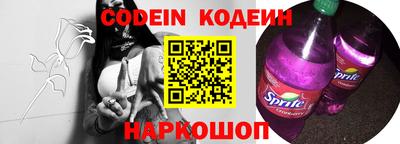 меф VHQ Кулебаки