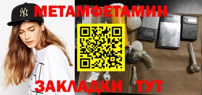 шишки Ликино-Дулёво