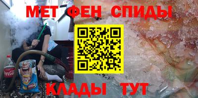 скорость Ливны