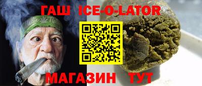 шишки Ликино-Дулёво