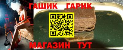 MESCALINE Лесосибирск