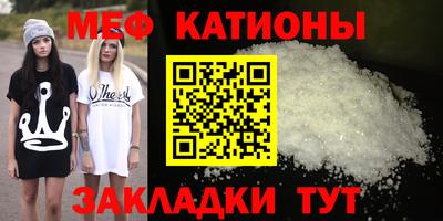 скорость Ливны