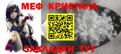 шишки Ликино-Дулёво