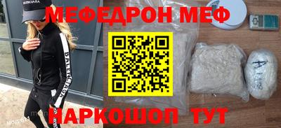 шишки Ликино-Дулёво