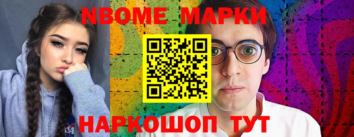Лсд 25 экстази кислота Ухта