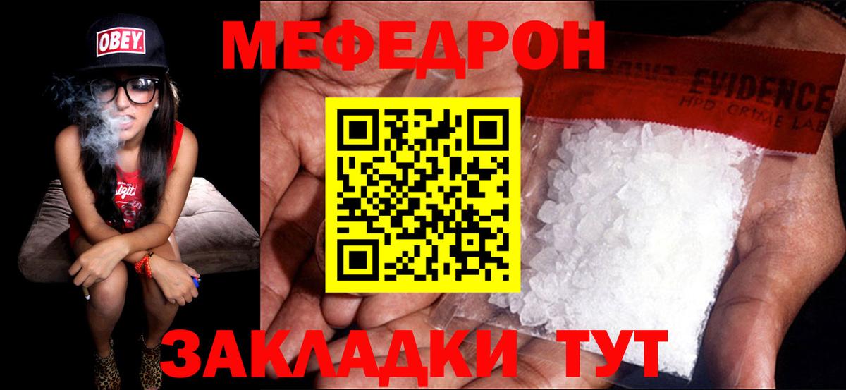  Кокаин Ухта